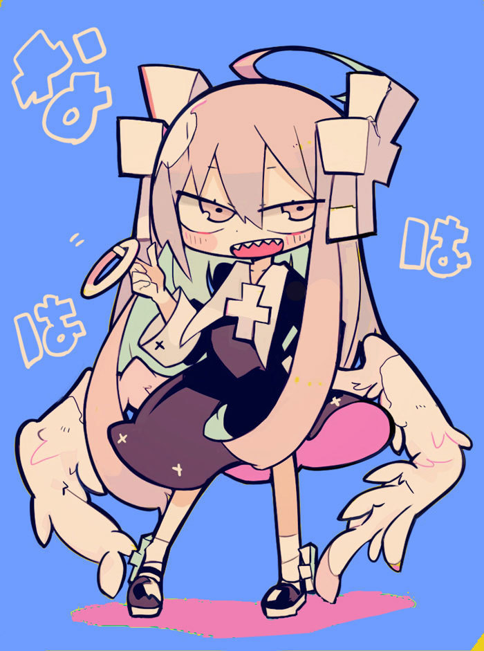 Stuffing