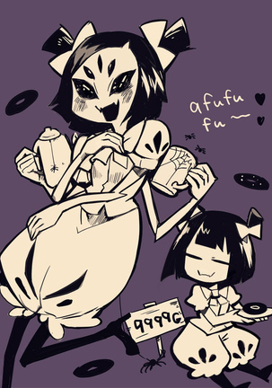 Stuffing Page #21