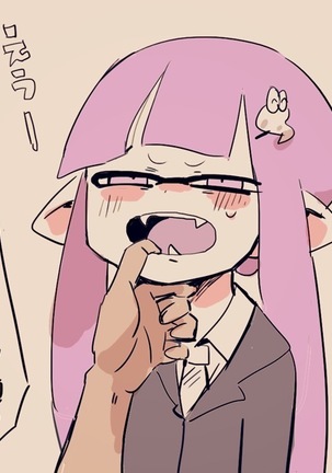 Stuffing Page #94