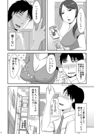 Image 2191165