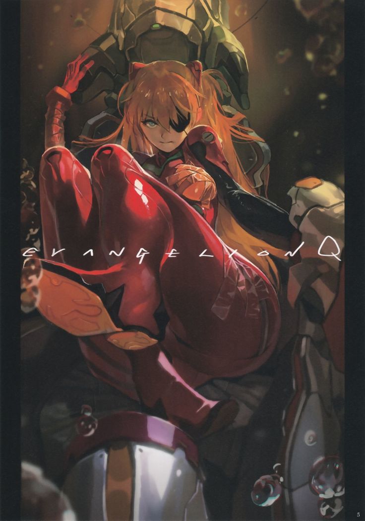 Free Magazine Hitori #2