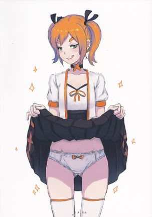 Free Magazine Hitori #2 Page #13