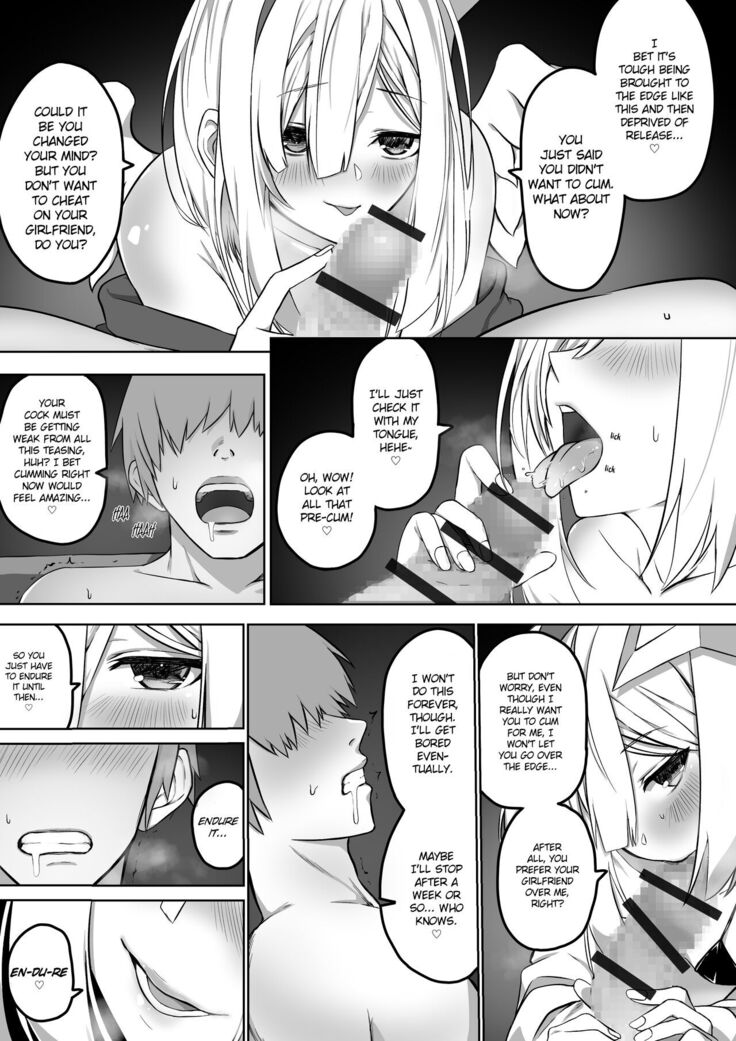 Knts ni o kuchi de netorareru hanashi kanzenban