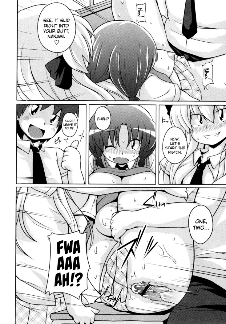 Locker Shoujo Nanami-chan