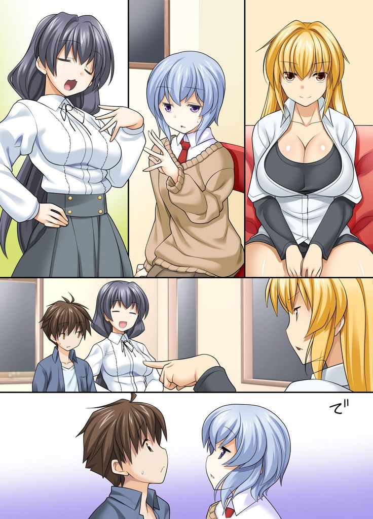 Shota Otouto wo Kyouyuu Suru Ane tte dou? ~ Nee-chan, nanka Ore, Hen na Kanji...
