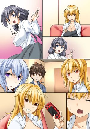 Shota Otouto wo Kyouyuu Suru Ane tte dou? ~ Nee-chan, nanka Ore, Hen na Kanji... Page #29