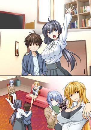 Shota Otouto wo Kyouyuu Suru Ane tte dou? ~ Nee-chan, nanka Ore, Hen na Kanji... Page #27
