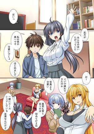 Image 1084923