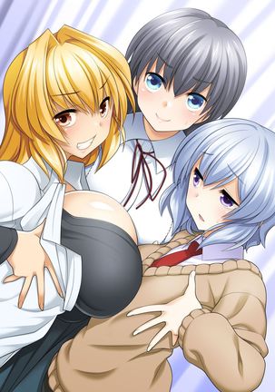 Shota Otouto wo Kyouyuu Suru Ane tte dou? ~ Nee-chan, nanka Ore, Hen na Kanji... Page #26