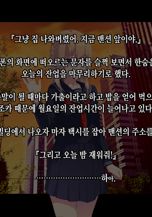 Image 6948910