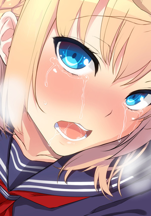 Ore ga kanojo okasu wake субтитры. Ore ga Kanojo o Okasu Wake Манга. Ore ga Kanojo o Okasu Wake. Ore ga Kanojo osu Wake.