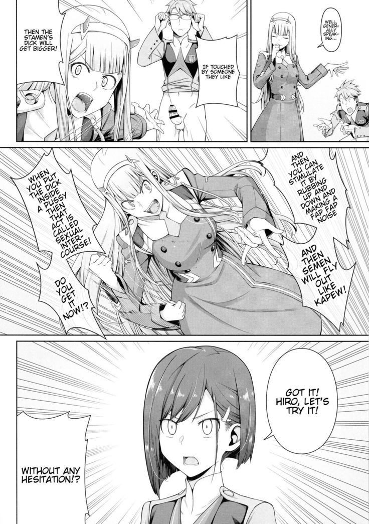 DARLING Ningen Shikkaku