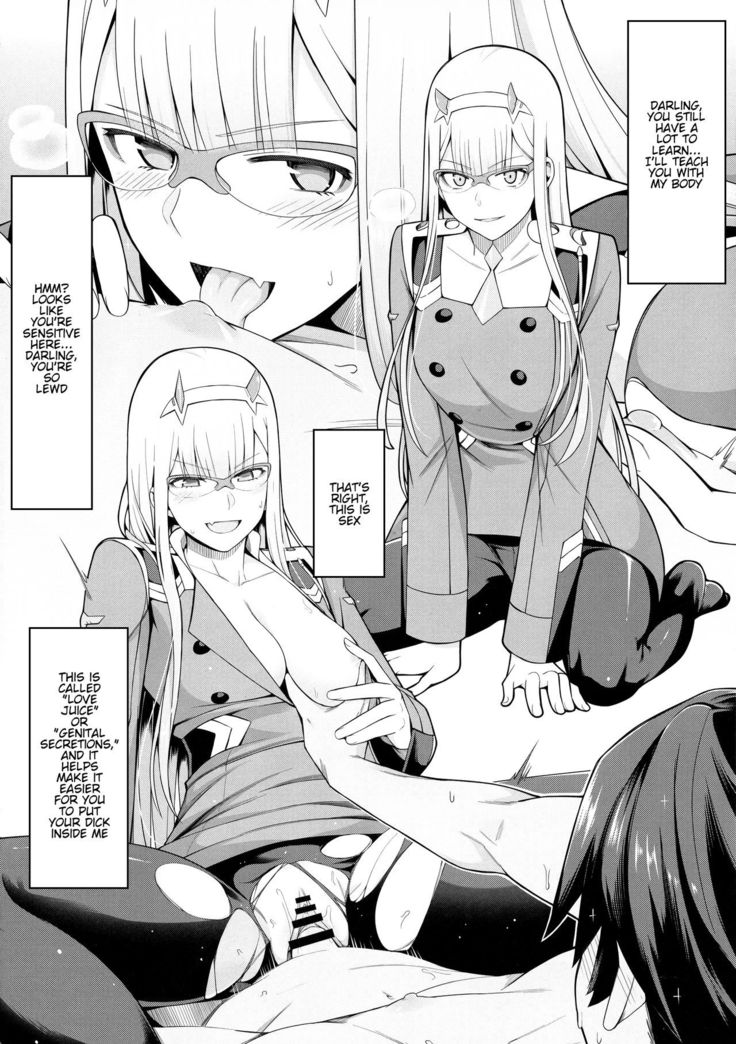 DARLING Ningen Shikkaku