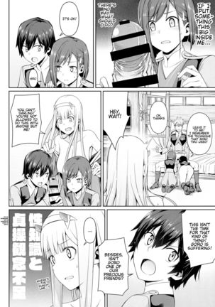 DARLING Ningen Shikkaku - Page 26
