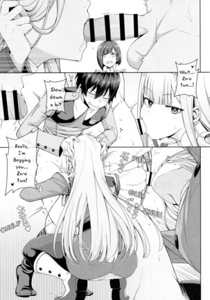 DARLING Ningen Shikkaku - Page 17
