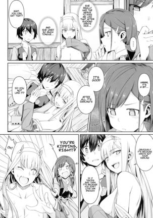 DARLING Ningen Shikkaku Page #22