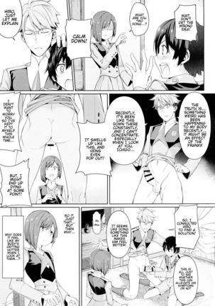 DARLING Ningen Shikkaku - Page 9