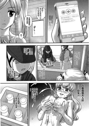 Image 5776256