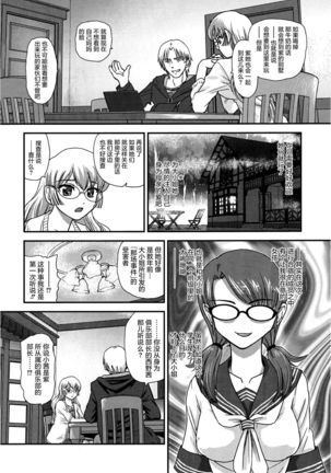 Image 5776254