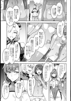 Image 3080247
