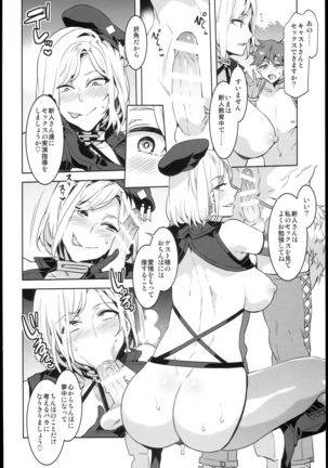 Image 3080253