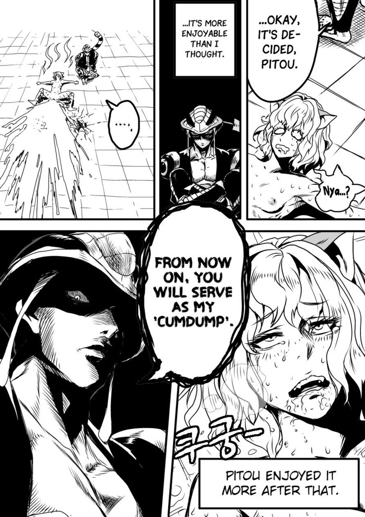 What is Pitou's Gender?