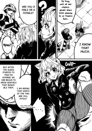 What is Pitou's Gender?