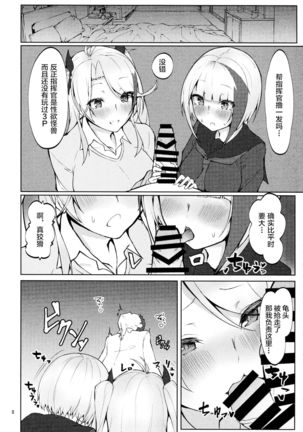 Image 11161311
