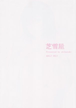 Image 939692