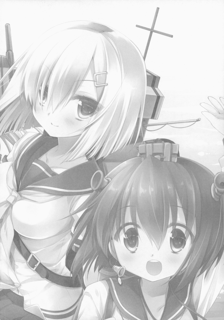 Brassiere o Shita Hou ga Ii Hou no Kuchikukan