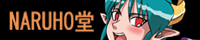 Tsuna x Hina