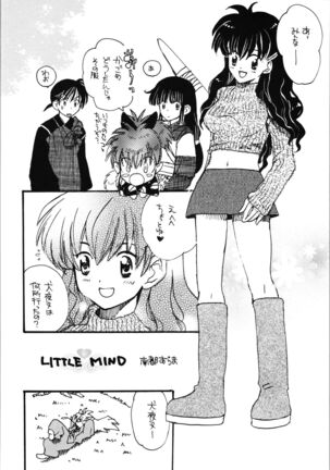 Impression 4 - Page 42