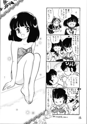 Impression 4 - Page 15