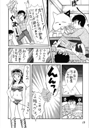 Impression 4 - Page 19