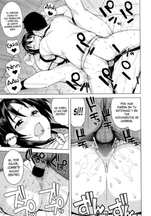 The Chronicle of Mutsumi's Breeding School Club Activities - Page 13