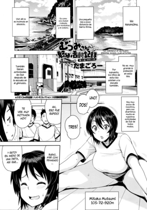 The Chronicle of Mutsumi's Breeding School Club Activities - Page 1