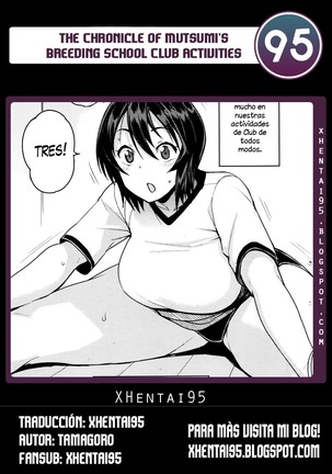 The Chronicle of Mutsumi's Breeding School Club Activities Page #21