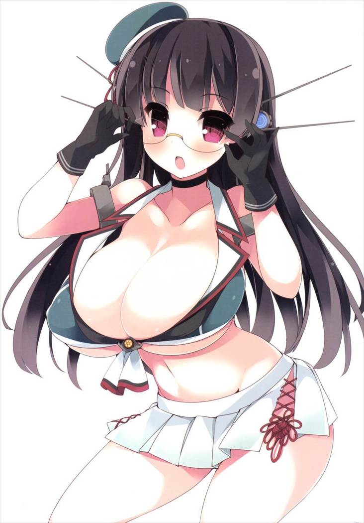 MEGA MAYA!