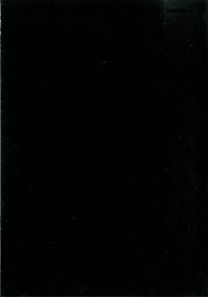 Defective Page #28