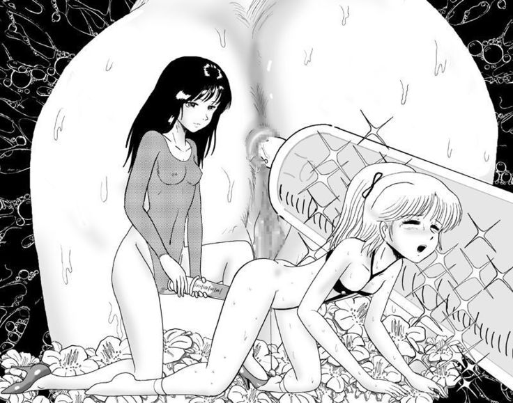 Inshoujo Sokkyou Yuugi