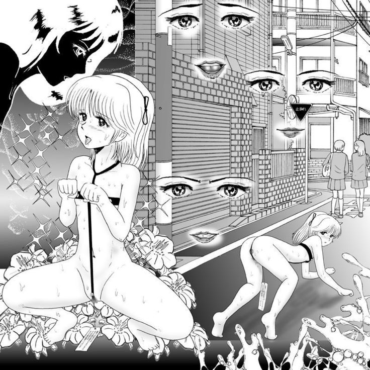Inshoujo Sokkyou Yuugi