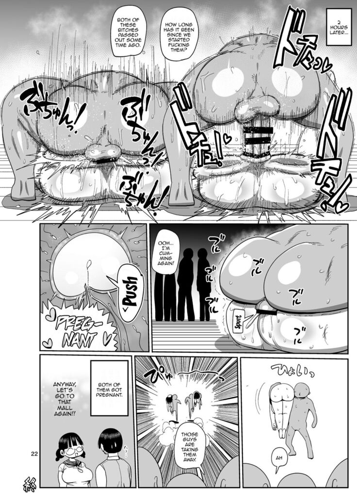 Nandemo Chousa Shoujo no Doujinshi Gaiden Megane-chan no Hon desu