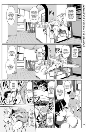 Nandemo Chousa Shoujo no Doujinshi Gaiden Megane-chan no Hon desu Page #28