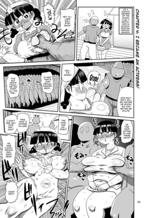 Nandemo Chousa Shoujo no Doujinshi Gaiden Megane-chan no Hon desu Page #22