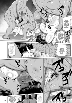 Nandemo Chousa Shoujo no Doujinshi Gaiden Megane-chan no Hon desu Page #25