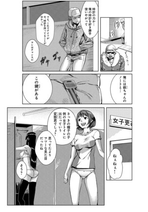 Image 6367076