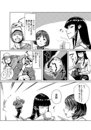 Image 6367075