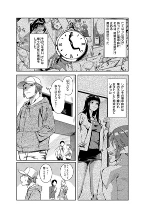 Image 6367074