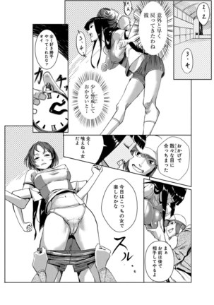Image 6367083