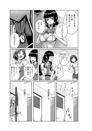 Image 6367077